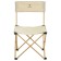 Folding chair, 50 x 50 x 80 cm, up to 100 kg, beige color