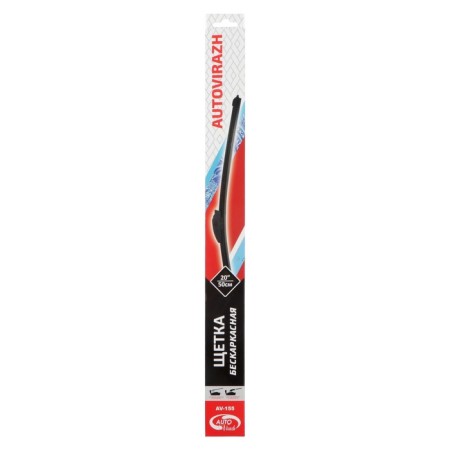 Autovirazh wiper brush "AV-155Y", 20 "/500 mm, frameless, AV-002015
