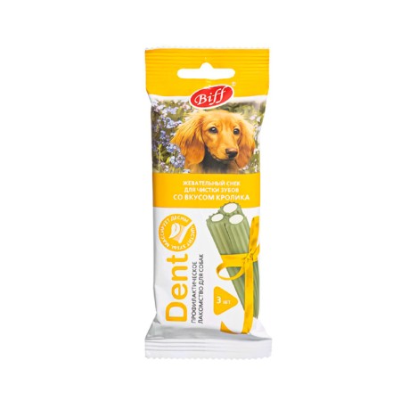 Chewing titbit snack with a rabbit taste for medium breeds, 50 g