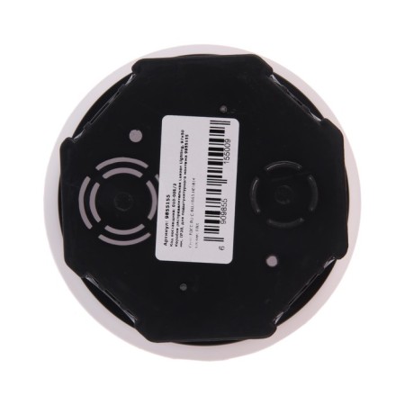 Distributive box Luazon Lighting, 97x50 mm, IP20, for substetric installation-2