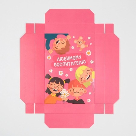 Gift folding box, packaging, “beloved teacher”, 21 x 15 x 7 cm-6