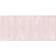 Tiles Wall Pudra brick pink relief 200x440 (in packaging 1.05 sq.m)