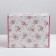 Gift folding box, packaging, “shine with happiness”, 27 x 9 x 21 cm