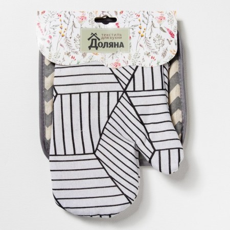 Set of shade, mittens+grabbing trend BEL/zigzag ser, 100%PE, miter 200 g/m-2