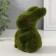 Souvenir Pimple "Green Bunny" 8x6.5x10.5 cm