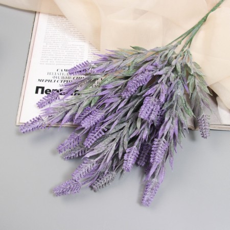 Bouquet "Ladion Lady Lux" 32 cm, lilac
