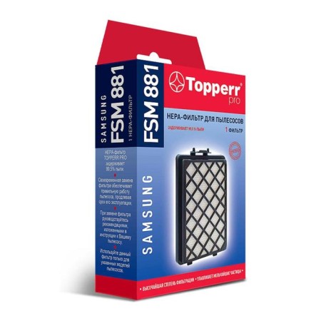 HEPA filter Topperr FSM 881 for Samsung vacuum cleaners-3