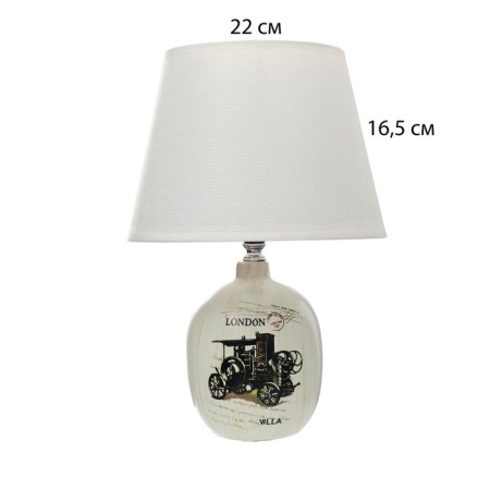 Ajen's table lamp E14 40W 22.5x22.5x32.5 cm-7