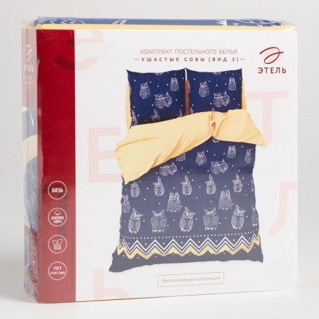 Bed linen "Ethel" euro owls (type 3) 200 x 217 cm, 220 x 240 cm, 70 x 70 - 2 pcs-6