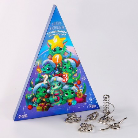 Puzzle Metal "Advent Calendar" Dragon-3