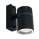 Street lamp Mistero, 35W, GU10, black color