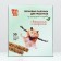 Set of "Show Box" sticks for rodents with vitamins and minerals, box 30 pcs, 750g