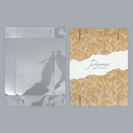 Confectionery packaging, Makarun box with PVC lid, “Handmade”, 18 x 12 x 3.5 cm-3