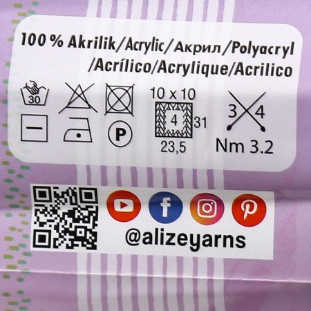 Yarn "Sekerim Bebe" 100% acrylic 320m/100g (141 cornflower-3