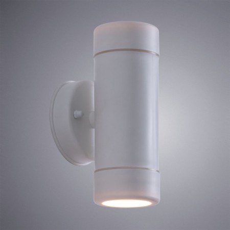 Wall lamp Atlas 16x9x8 cm, 2x7W GU10-1