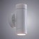 Wall lamp Atlas 16x9x8 cm, 2x7W GU10