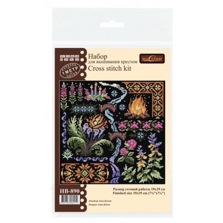 Embroidery set "Sempler. Night on Ivan Kupala »19 × 19 cm-5