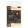 Embroidery set "Sempler. Night on Ivan Kupala »19 × 19 cm