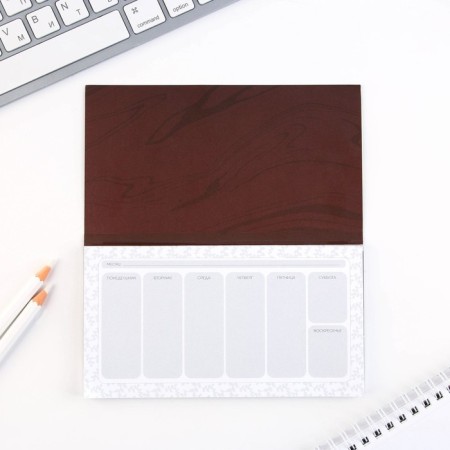 Golden Teacher Gift Set: planing 50 sheets, A5 diary, 80 sheets, a thermostat 350 ml, a handle-8