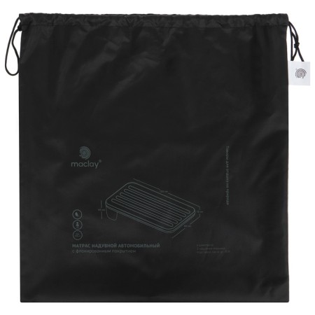 MACLAY inflatable car mattress, 135x85x45 cm, with a pump-16