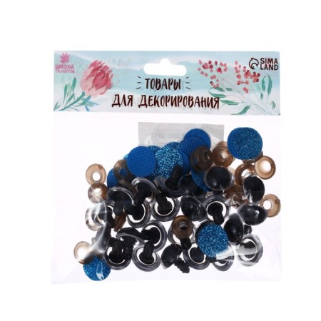 Rifle eyes with plugs, “sparkles” set 24 pcs, size 1 pc: 1.8 cm, blue color-3