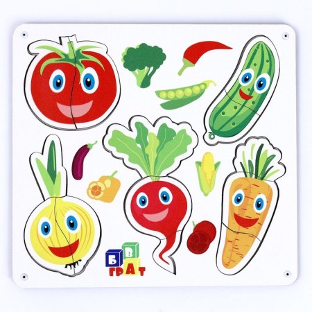 Sortier Puzzle "Vegetables"