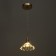 Bayerlux lamp "Jami" LED 10W gold 16x16x19-130 cm