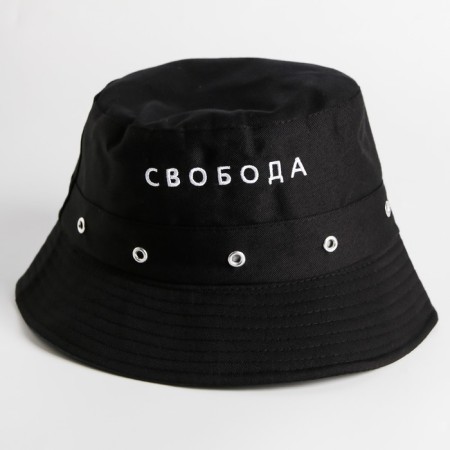 Panama "Freedom", black color-1