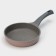 STELLA pan, D = 22 cm, anti -stick coating
