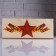 Wooden Kashpo 24.5 × 14.5 × 9 cm Elegant "Red Star", Massive Pine
