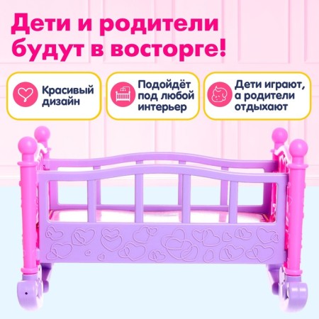 Coting for dolls "Wonderful dream"-2