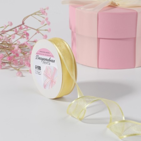 Decorative tape, nylon/satin, 20 mm, 18 ± 1 m, vanilla color