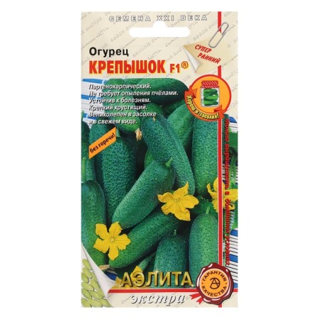 Seeds of cucumber "Strupshok", F1, 10 pcs.