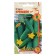 Seeds of cucumber "Strupshok", F1, 10 pcs.