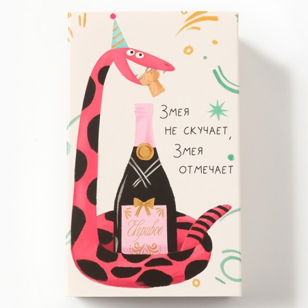A set of female socks KAFTAN "The snake notes" p. 36-39 (23-25 ​​cm), 2 pairs-4