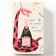 A set of female socks KAFTAN "The snake notes" p. 36-39 (23-25 ​​cm), 2 pairs