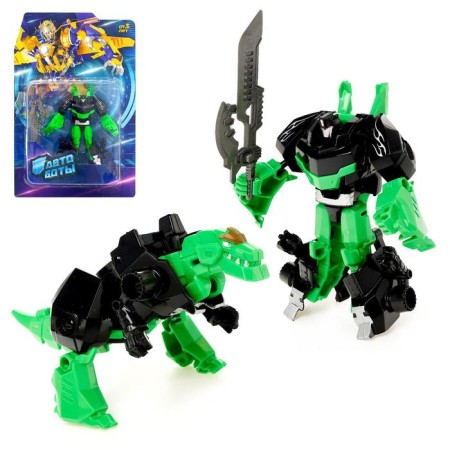 Robot "Dinosaur"