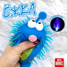 Ёжка «Морской ёж» световой, цвета МИКС