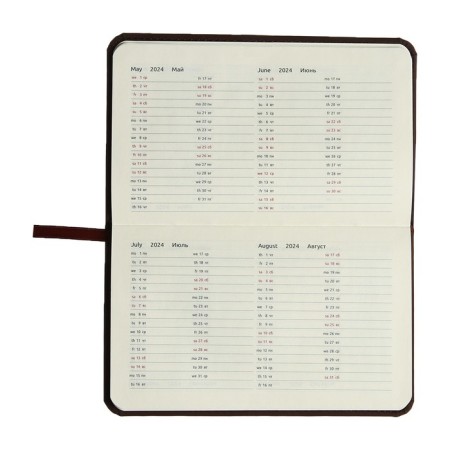 Pocket Dated 2024, 155 x 95 mm, 64 sheets, Devente.emblem, solid cover of artificial leather, cream block 70 g/m2, brown-6