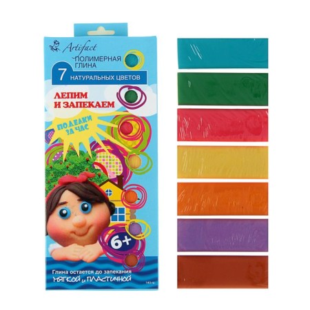 A set of plastic - polymer clay, "crafts in an hour", 7 natural colors of 20 g