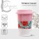 Ceramic glass with silicone lid "Love", 300 ml, white color