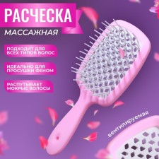 The comb is massage, wide, ventilated, 8.5 × 20.5 cm, PVC box, pink/white color