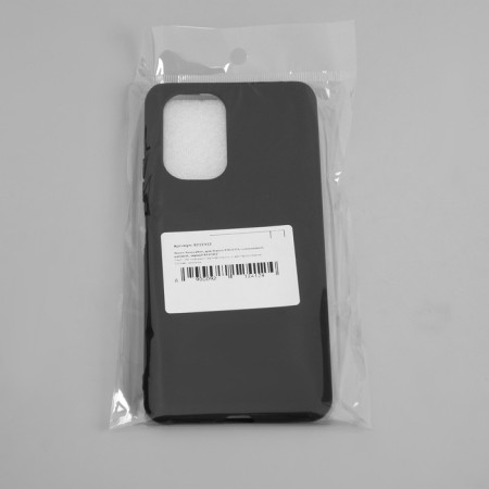 Innovation cover, for Xiaomi Redmi 10, silicone, matte, black-8