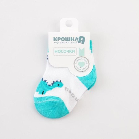 Socks children's baby I am a "dinosaur", white color, 8-10 cm-2