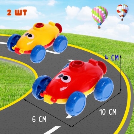 Набор машинок на воздушном шаре Balloon Car, со станцией запуска-5