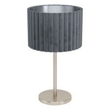 Tamaresco 1x40W table lamp E27