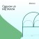 Decorative fence, 50 × 425 cm, 5 sections, metal, green, "parachute", Greengo