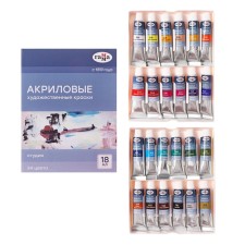 Acrylic paint in a tube, set of 24 colors x 18 ml, gamma 
