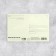 Postal card "Dear son", 10 × 15 cm