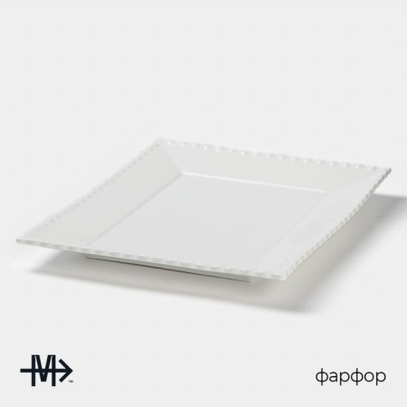 Porcelain dining plate Magistro "Tandy", 25 × 20 cm, white color-1